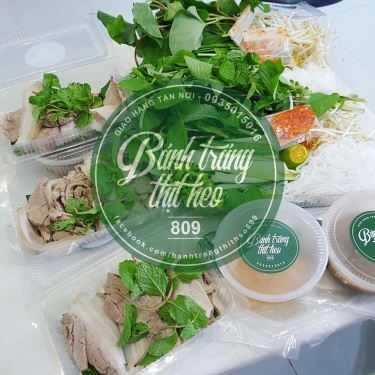 Món ăn- Bánh Tráng Thịt Heo 809 - Shop Online