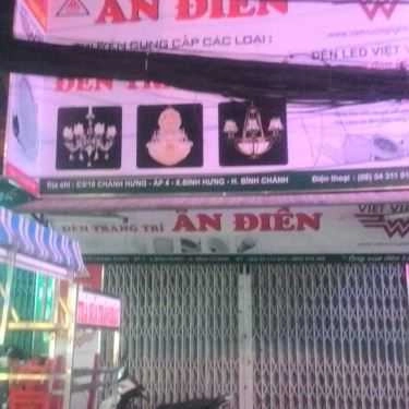 Tổng hợp- Ăn vặt Bánh Tráng Trộn & Cuốn