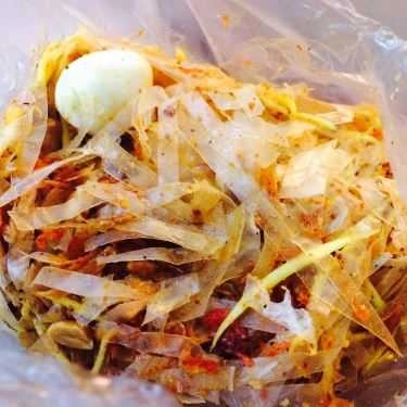 Món ăn- Ăn vặt Bánh Tráng Trộn & Bánh Cuốn Nóng 15k