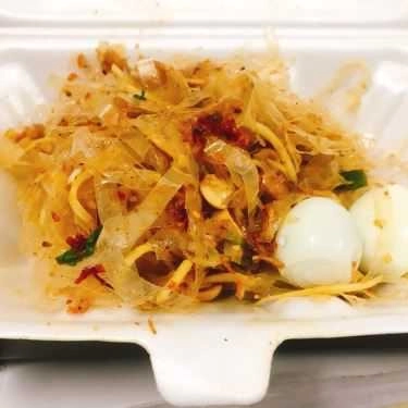 Món ăn- Ăn vặt Bánh Tráng Trộn & Bánh Tráng Cuốn Vạn Kiếp