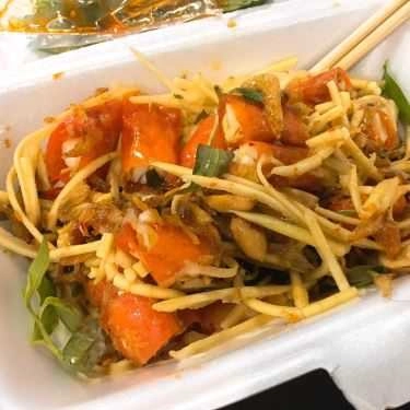 Món ăn- Ăn vặt Bánh Tráng Trộn - Chợ 200
