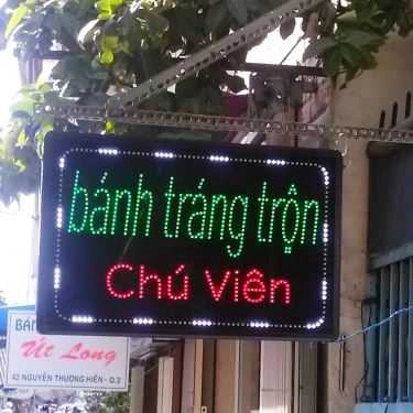 Tổng hợp- Ăn vặt Bánh Tráng Trộn Chú Viên