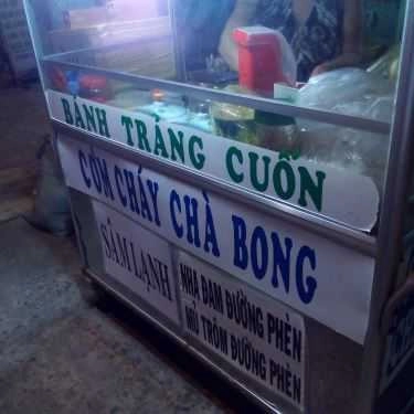 Không gian- Ăn vặt Cơm Cháy Chà Bông & Bánh Tráng Trộn