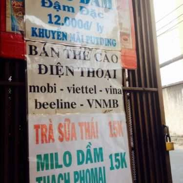 Thực đơn- Ăn vặt Bánh Tráng Trộn Cuốn - Đặng Văn Ngữ