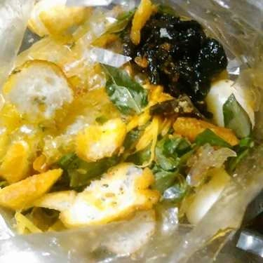 Món ăn- Ăn vặt Bánh Tráng Trộn Gia Định