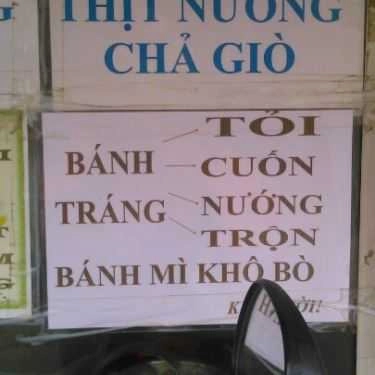 Thực đơn- Ăn vặt Bánh Tráng Trộn Gia Định