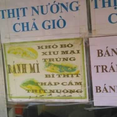 Thực đơn- Ăn vặt Bánh Tráng Trộn Gia Định