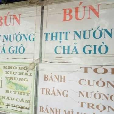 Thực đơn- Ăn vặt Bánh Tráng Trộn Gia Định