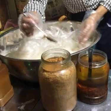 Tổng hợp- Ăn vặt Bánh Tráng Trộn Gia Thịnh