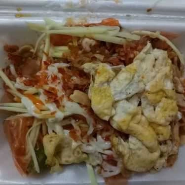 Món ăn- Ăn vặt Bánh Tráng Trộn Nguyễn Khuyến