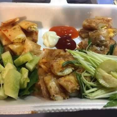 Món ăn- Ăn vặt Bánh Tráng Trộn - Nguyễn Xuân Khoát