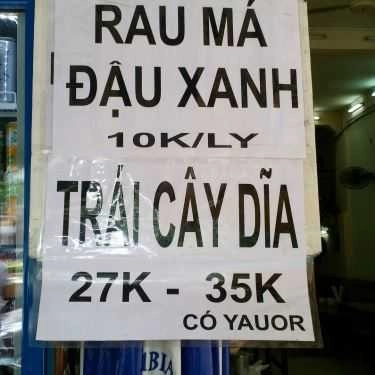 Tổng hợp- Ăn vặt Bánh Tráng Trộn & Nước Ép Trái Cây - Hàm Nghi