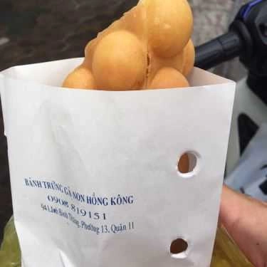 Món ăn- Ăn vặt Bánh Trứng Gà Non HK