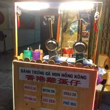 Tổng hợp- Ăn vặt Bánh Trứng Gà Non Hồng Kông - An Bình