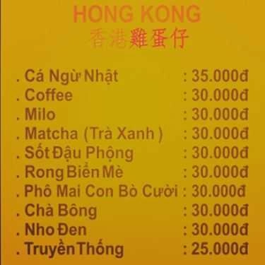 Tổng hợp- Ăn vặt Minh Dat - Bánh Trứng Gà Non Hong Kong