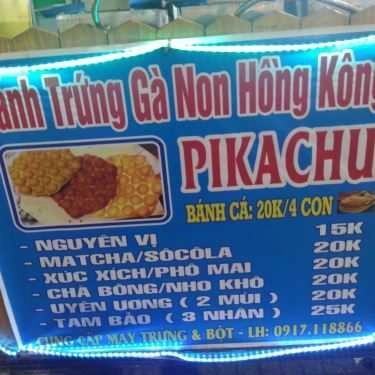 Thực đơn- Ăn vặt Pikachu - Bánh Trứng Gà Non Hồng Kông