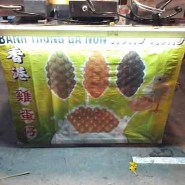 Tổng hợp- Ăn vặt Bánh Trứng Gà Non Hong Kong - Xóm Chiếu