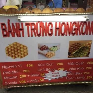 Tổng hợp- Ăn vặt Bánh Trứng Hồng Kông - Lâm Văn Bền