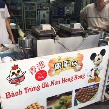 Tổng hợp- Ăn vặt Bánh Cá Taiyaki & Gà Non Hong Kong