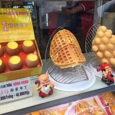 Món ăn- Ăn vặt Bánh Trứng Non Hong Kong & Bánh Flan Trứng Hong Kong