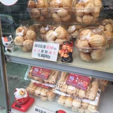 Món ăn- Ăn vặt Bánh Trứng Non Hong Kong & Bánh Flan Trứng Hong Kong