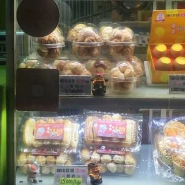 Món ăn- Ăn vặt Bánh Trứng Non Hong Kong & Bánh Flan Trứng Hong Kong