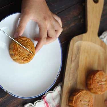 Món ăn- Tiệm Bánh Bánh Trung Thu Maison Des Gâteaux