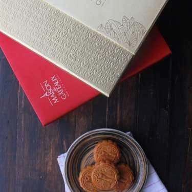 Món ăn- Tiệm Bánh Bánh Trung Thu Maison Des Gâteaux