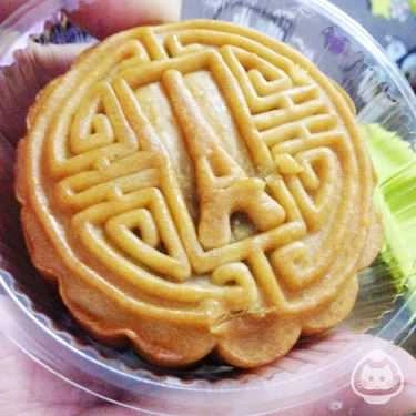 Món ăn- Tiệm Bánh Bánh Trung Thu Maison Des Gâteaux