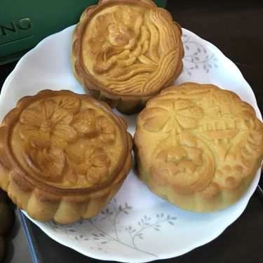 Món ăn- Tiệm Bánh Bánh Trung Thu Thành Long