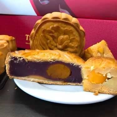 Món ăn- Tiệm Bánh Bánh Trung Thu Thành Long