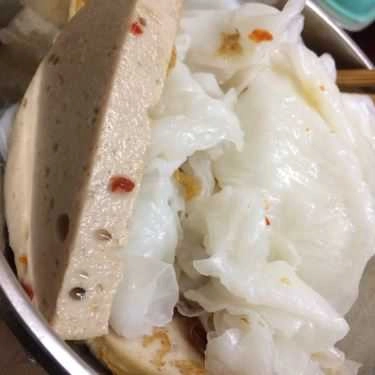 Tổng hợp- Ăn vặt Bánh Ướt Bà Già A Phò