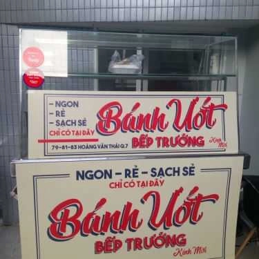 Tổng hợp- Ăn vặt Bánh Ướt Bếp Trưởng