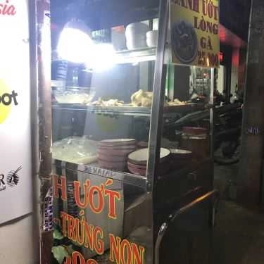 Không gian- Ăn vặt Bánh Ướt Lòng Gà - Nguyễn Cư Trinh