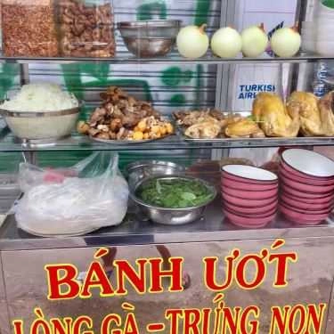 Tổng hợp- Ăn vặt Bánh Ướt Lòng Gà - Nguyễn Cư Trinh