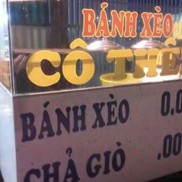 Tổng hợp- Ăn vặt Bánh Xèo Cô Thêm - Song Hành
