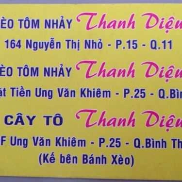 Tổng hợp- Ăn vặt Bánh Xèo Tôm Nhảy Thanh Diệu - Ung Văn Khiêm
