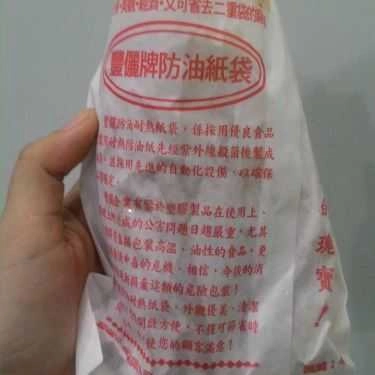 Tổng hợp- Tiệm Bánh Mr Yang - Bánh Xếp Hong Kong - Sư Vạn Hạnh
