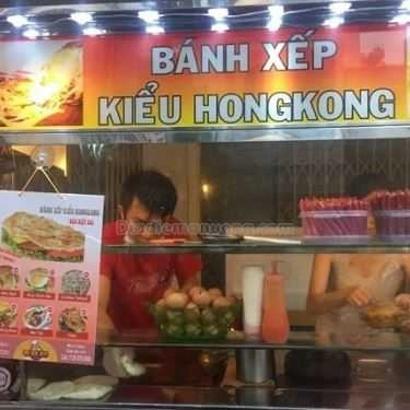 Tổng hợp- Tiệm Bánh Mr Yang - Bánh Xếp Hong Kong - Sư Vạn Hạnh