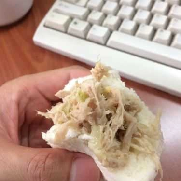 Món ăn- Ăn vặt Bao Boi - Bánh Bao Hawaii