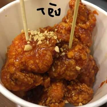 Món ăn- Ăn vặt Basax - Chicken & Korean Food - E Mart Gò Vấp