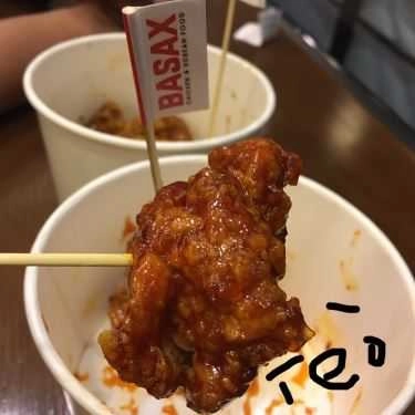 Món ăn- Ăn vặt Basax - Chicken & Korean Food - E Mart Gò Vấp