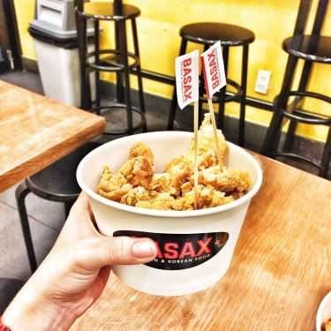 Món ăn- Ăn vặt Basax - Chicken & Korean Food - E Mart Gò Vấp