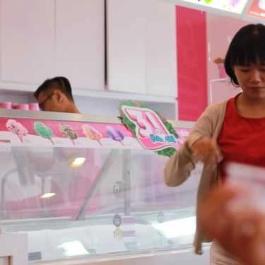 Tổng hợp- Cafe Kem Baskin Robbins - Lũy Bán Bích