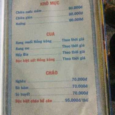 Thực đơn- Quán Nhậu Bảy Nuôi - Thỏ 9 Món & Hải Sản Tươi Sống