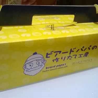 Tổng hợp- Tiệm Bánh Beard Papa’s - Vincom Center