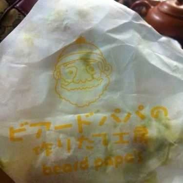 Tổng hợp- Tiệm Bánh Beard Papa’s - Vincom Center