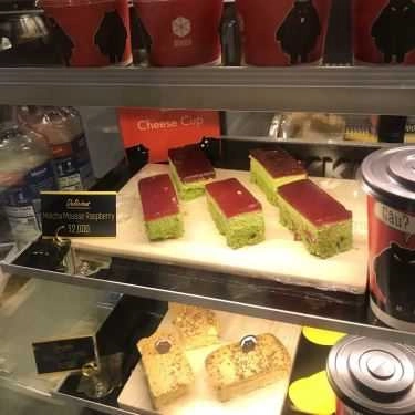 Tổng hợp- Bekker - Coffee & Bakery - Phạm Văn Hai