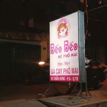 Tổng hợp- Ăn vặt Béo Béo - Gà Cay Phô Mai