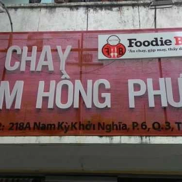 Tổng hợp- Quán Ăn Bếp Chay Phạm Hồng Phước - Võ Thị Sáu
